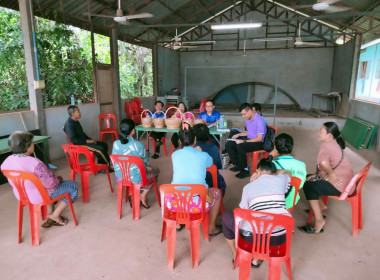 กลุ่มส่งเสริมและพัฒนาธุรกิจสหกรณ์ ... พารามิเตอร์รูปภาพ 3